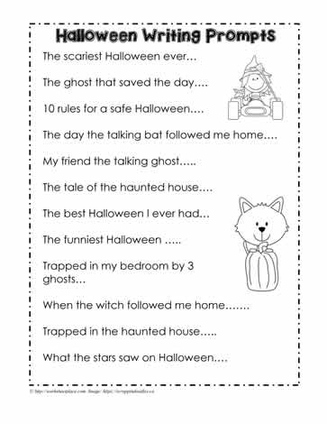 Essay on halloween