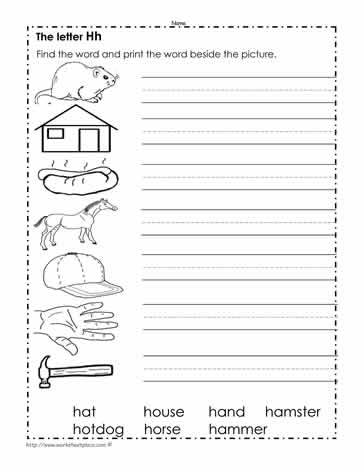 print the words beginning with h worksheets
