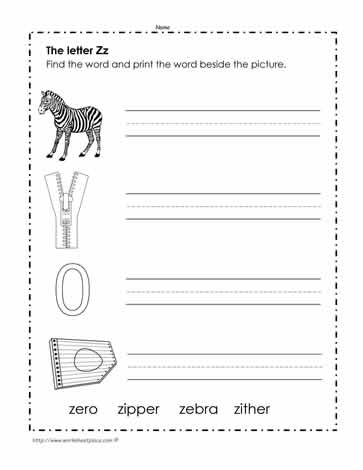 print the words beginning with z worksheets