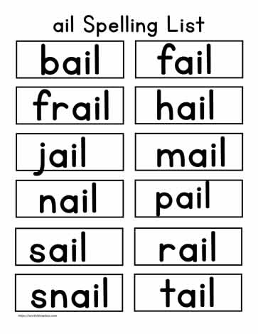 ail Spelling List