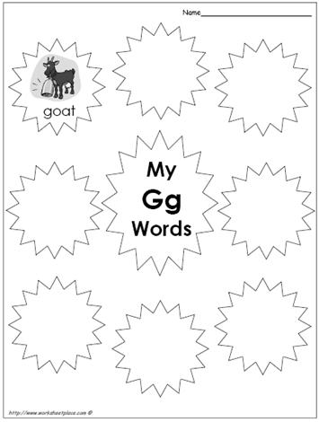 My Gg Words