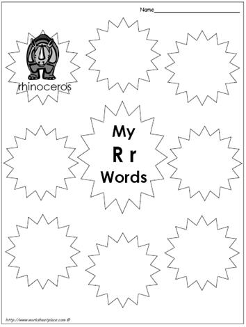 My Rr Words