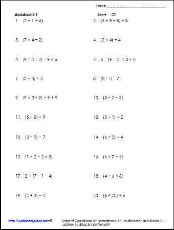 Operations with Parenthesis Worksheet 1