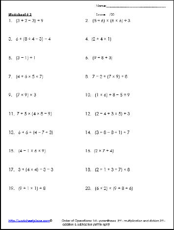 Operations with Parenthesis Worksheet 2