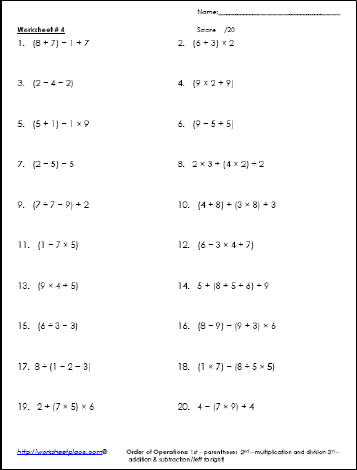 Operations with Parenthesis Worksheet 4