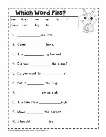 Sight Word Activity Worksheets