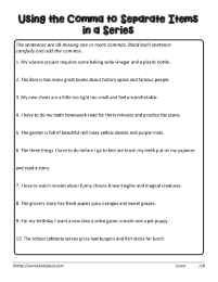 Serial Comma Worksheets