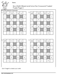 Subtractiion-Crossword-Puzzle-3