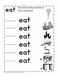 eat Word Family Worksheet